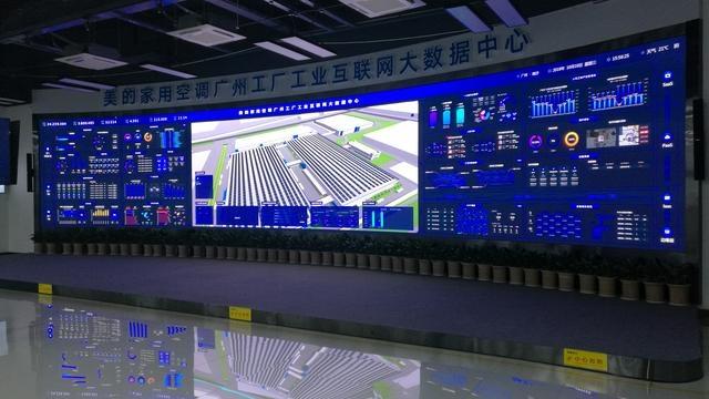 让世界绽放光彩 艾比森2018全球案例榜中榜与工业互联网数据服务的融合创新